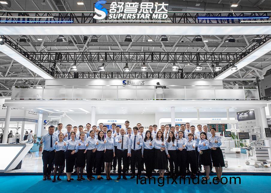 【精彩回顧】2023年舒普思達(dá)深圳CMEF完美落幕，我們明年再見(jiàn)！