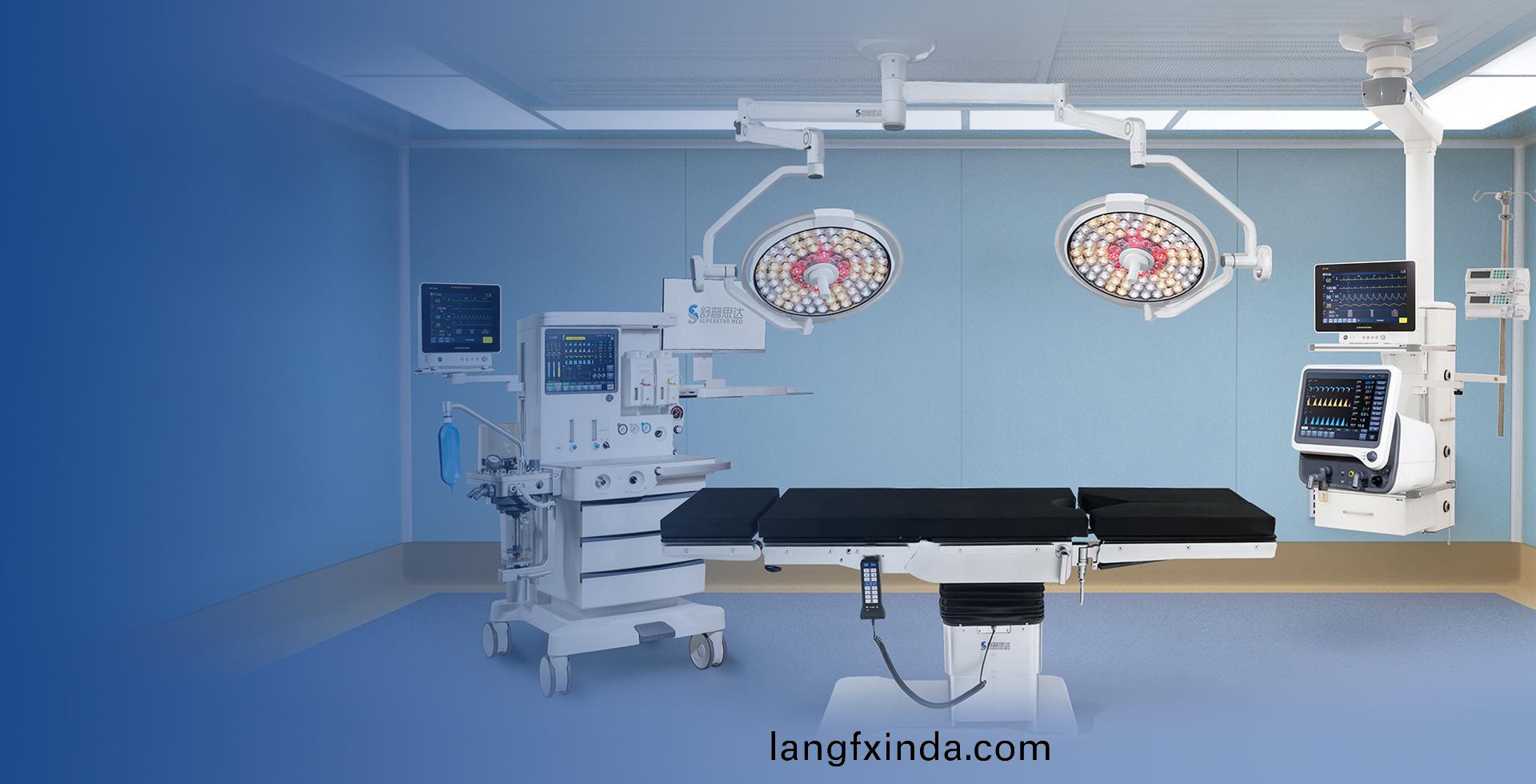 對(duì)應(yīng)ICU、NICU、手術(shù)室整體配套解決方案